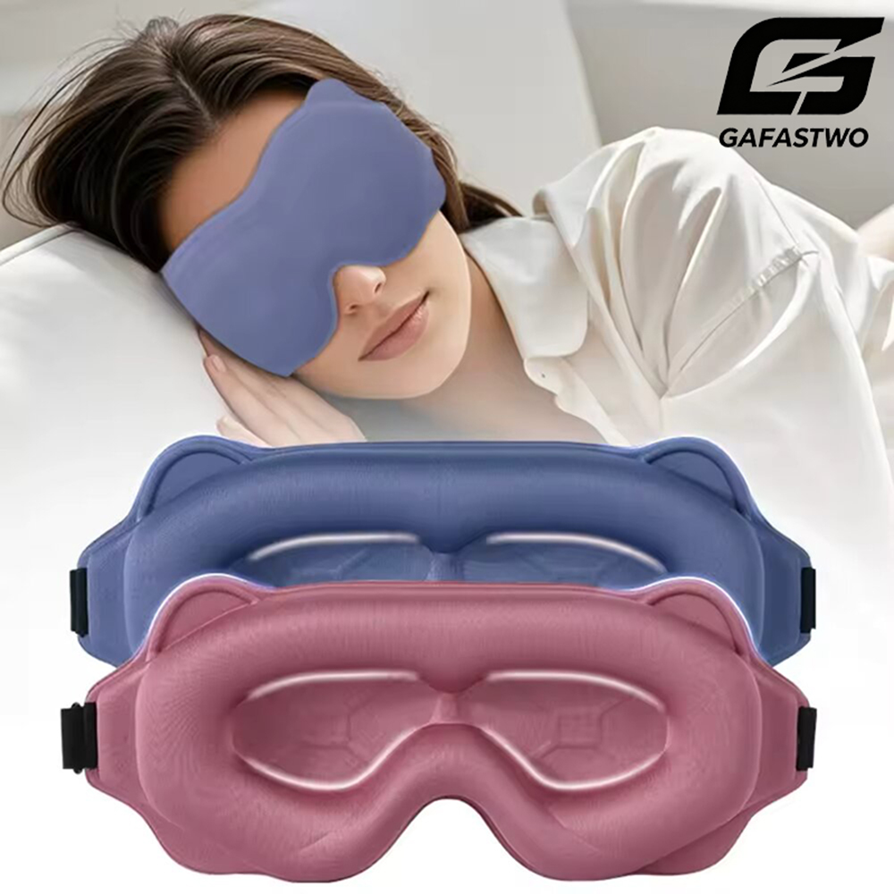 3D Printing Mask - Máscara de dormir 3D que bloqueia